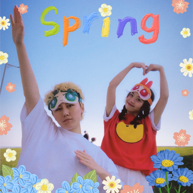 春天郊游花朵玩法晒照plog模板预览效果