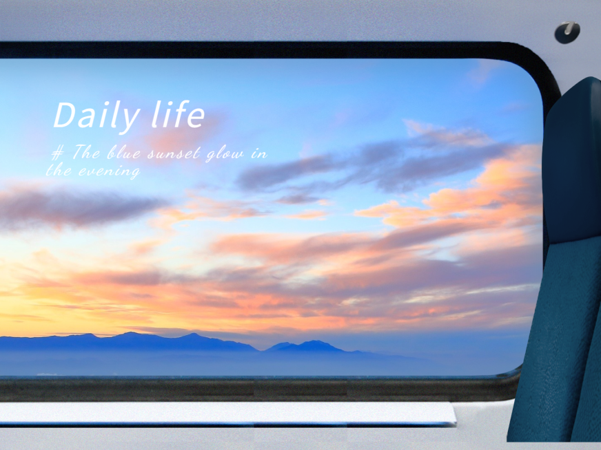 风景飞机窗天空创意玩法文艺风plog模板预览效果