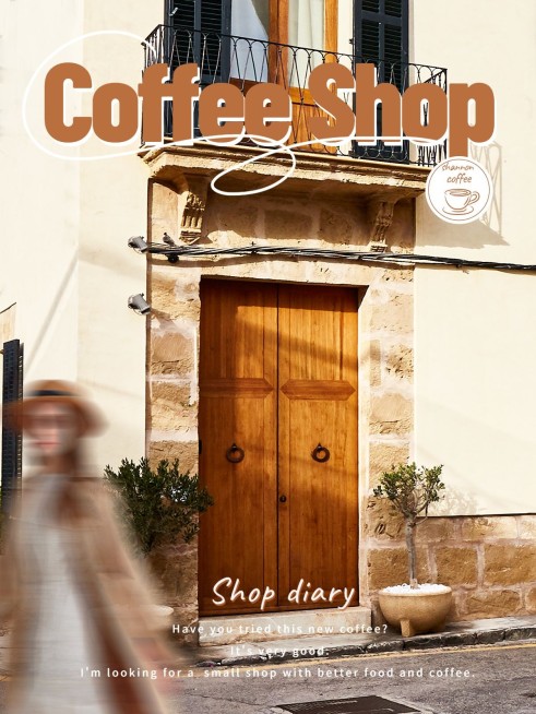 探店咖啡店模糊人影杂志复古风plog模板预览效果