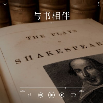 宅家看书生活分享简约界面风plog模板