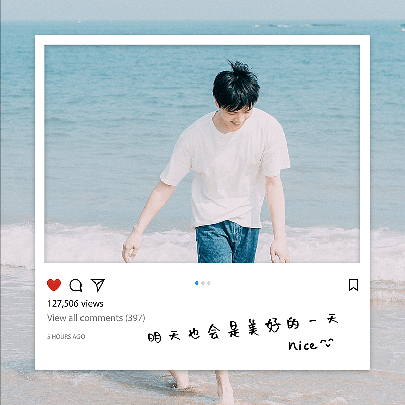 界面风晒图晒照简约风plog模板