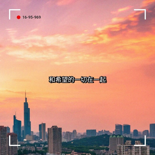 风景模拟界面简约风plog模板预览效果