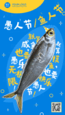 模板缩略图