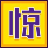 模板缩略图