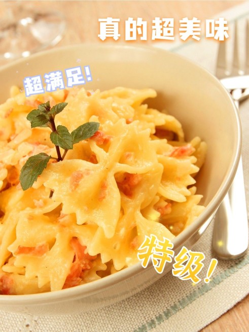 餐饮美食记录可爱风plog模板预览效果