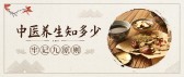 模板缩略图