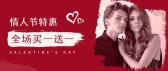 模板缩略图