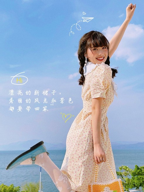 日常出街穿搭少女夏日简约风plog模板预览效果