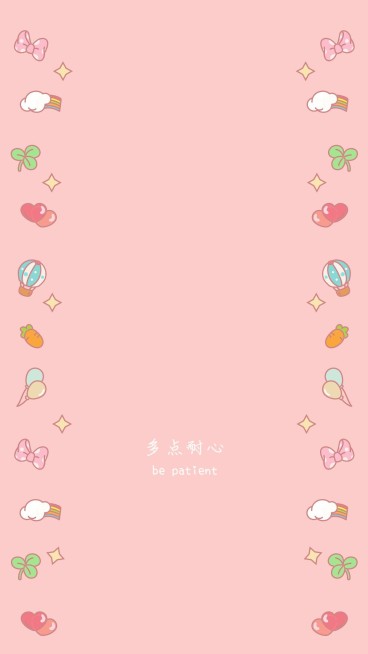 母亲节简约微信聊天背景图预览效果