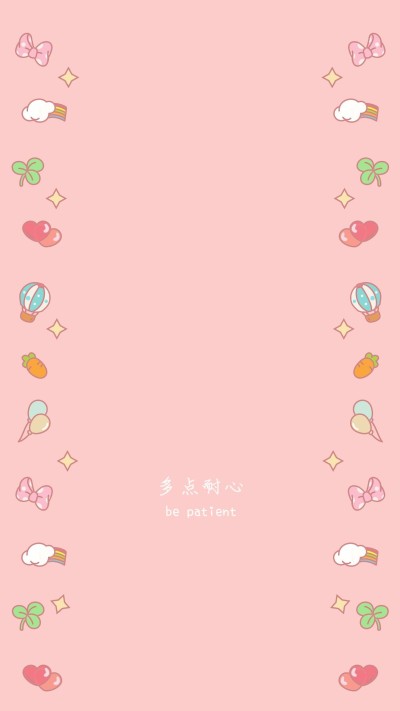 母亲节简约微信聊天背景图