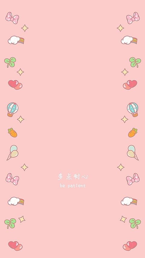 母亲节简约微信聊天背景图