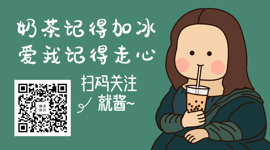 蒙娜丽莎卡通手绘可爱动态二维码预览效果