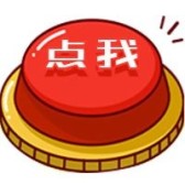 模板缩略图