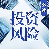 简约/教育/商务公众号次图