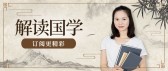 模板缩略图