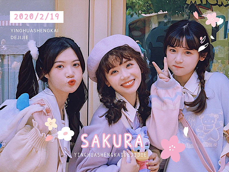 春天社交分享可爱风plog模板