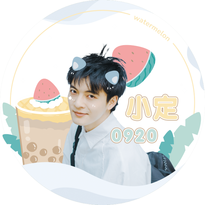 夏季清爽风明星爱豆应援周边透扇预览效果