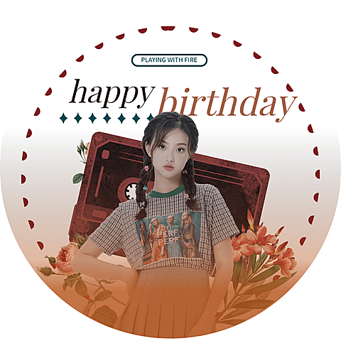 简约明星爱豆生日应援祝福头像