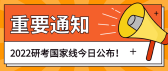 模板缩略图