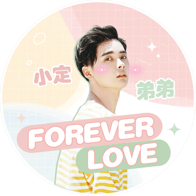 可爱风夏季清爽明星应援透扇预览效果