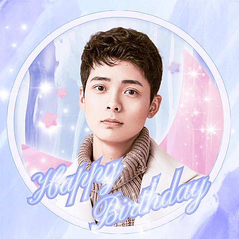 梦幻唯美生日生贺饭圈头像明星应援