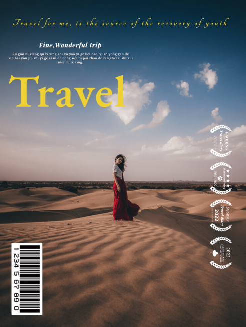 海报户外风景晒照杂志风plog模板预览效果