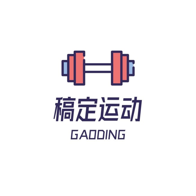 体育健身运动LOGO设计预览效果