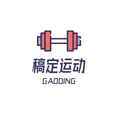 体育健身运动LOGO设计