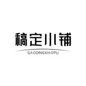 模板缩略图