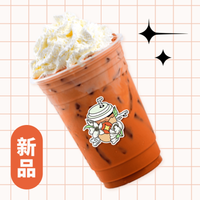 奶茶饮品新品展示唯美商品主图