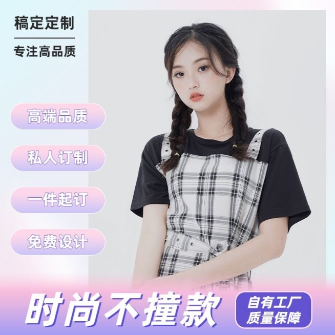 电商女装上新促销拼图风直通车主图预览效果