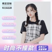 模板缩略图