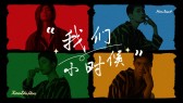 模板缩略图