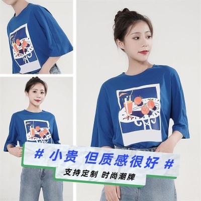 电商女装上新促销拼图风直通车主图