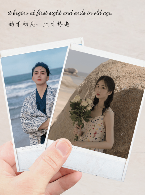 情人节创意晒照小红书模板预览效果