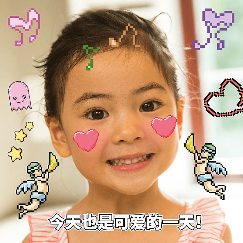 亲子活动日常分享可爱风plog模板