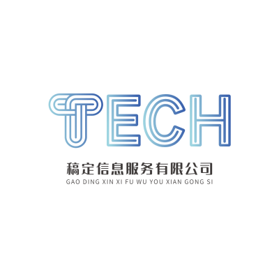 IT互联网信息公司LOGO设计