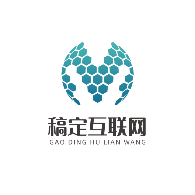 IT互联网信息公司LOGO设计预览效果