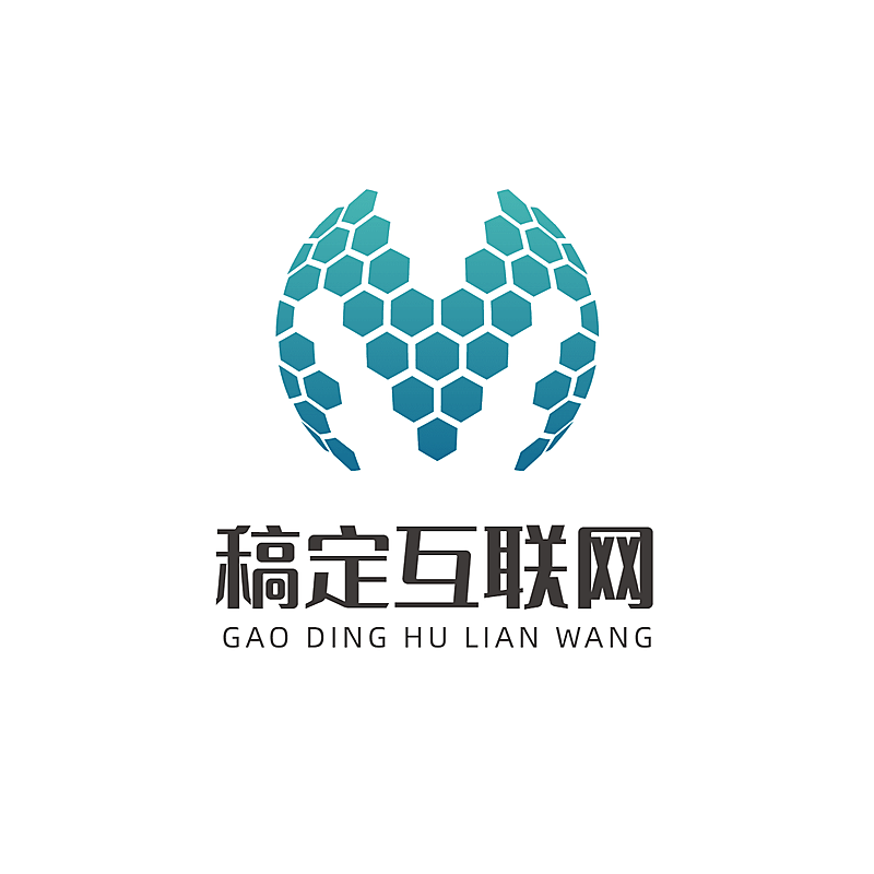 IT互联网信息公司LOGO设计