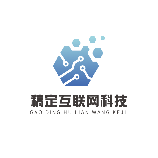 IT互联网信息公司LOGO设计预览效果
