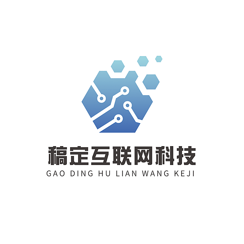 IT互联网信息公司LOGO设计