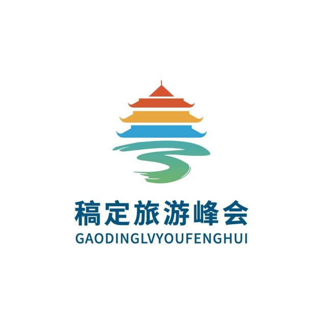 旅游自媒体行业交流峰会/论坛图形logo预览效果