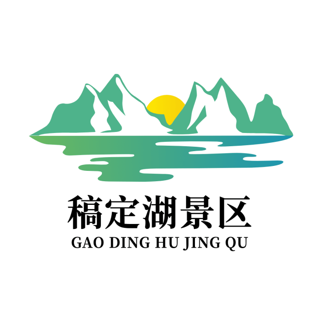 景区景点品牌宣传清新图形logo预览效果