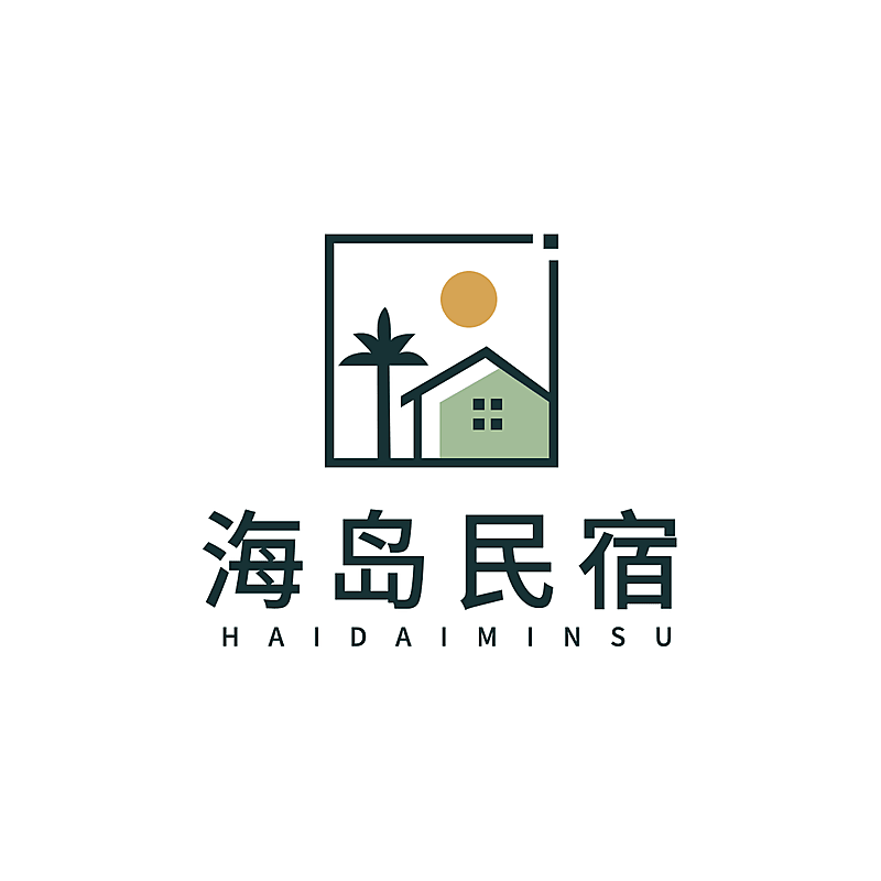 旅游住宿简约LOGO微信头像
