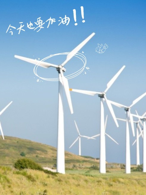 风景分享记录通用简约风plog模板预览效果