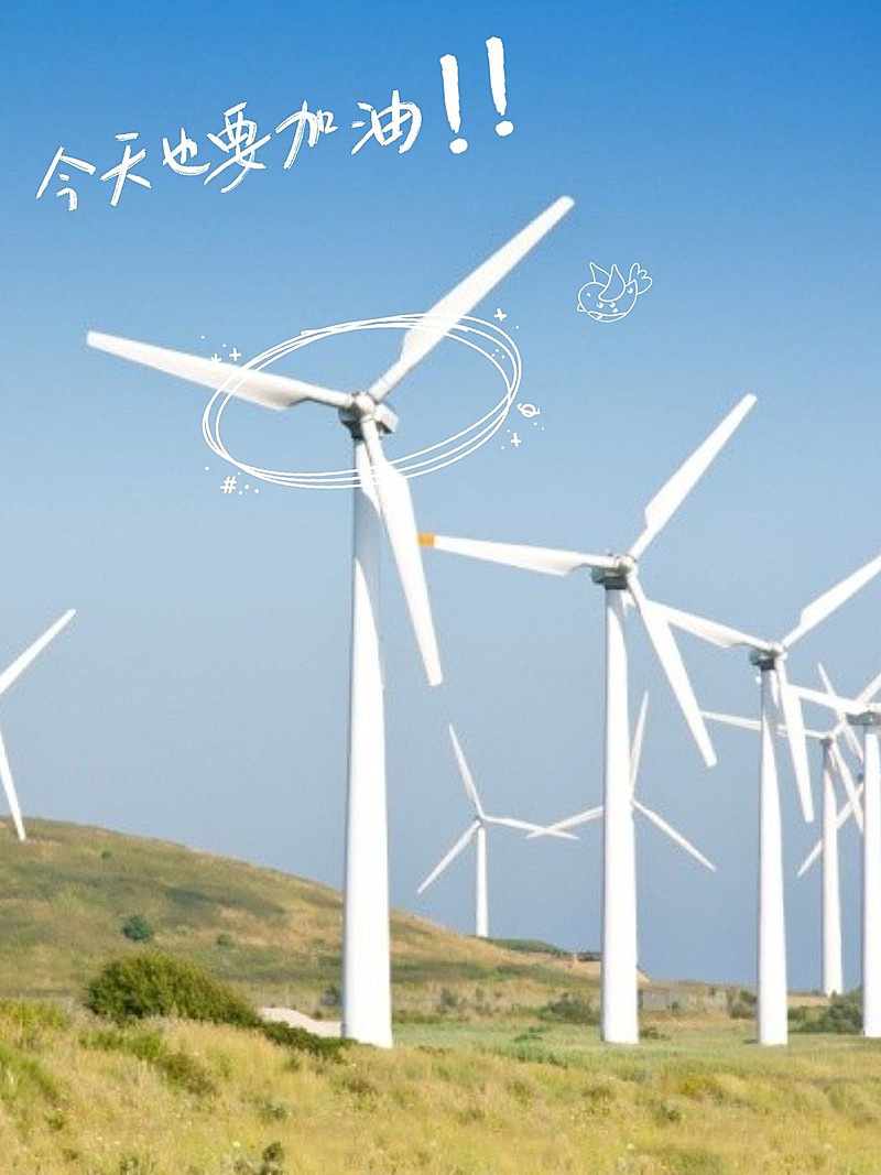 风景分享记录通用简约风plog模板