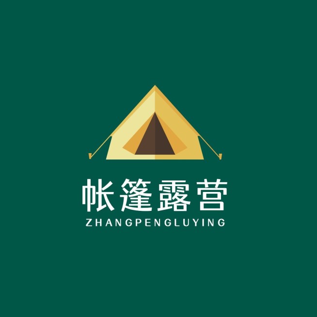 旅游露营房车logo设计预览效果