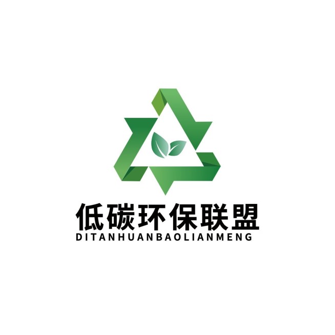 旅游自媒体公益环保宣传logo设计预览效果