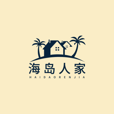 旅游海岛酒店民宿LOGO简约微信头像