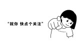 模板缩略图